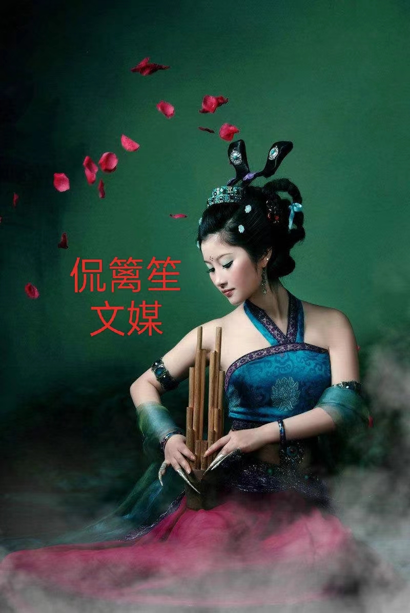 鍚熼姣涚瑪,鍚熼绗涘瓙