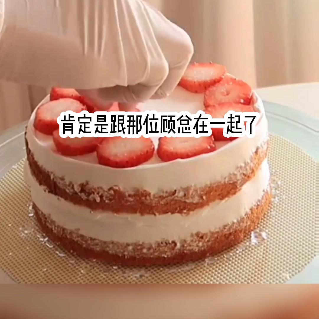 甜到炸的短篇小甜文推荐,甜文推荐甜到爆