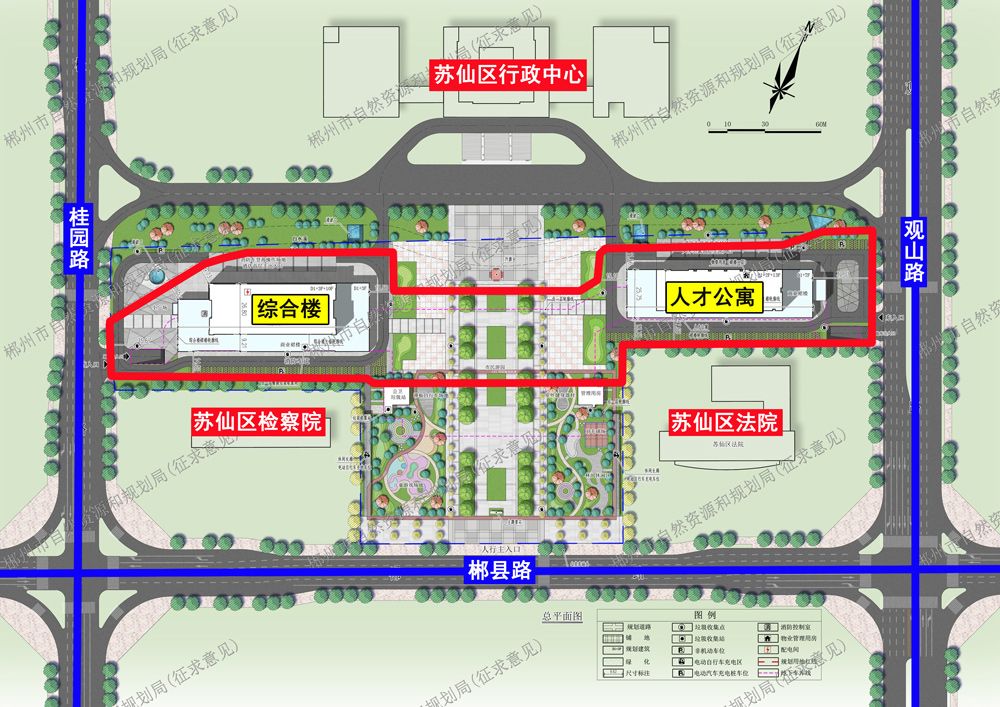 郴州城东商业综合体,郴州新商业中心