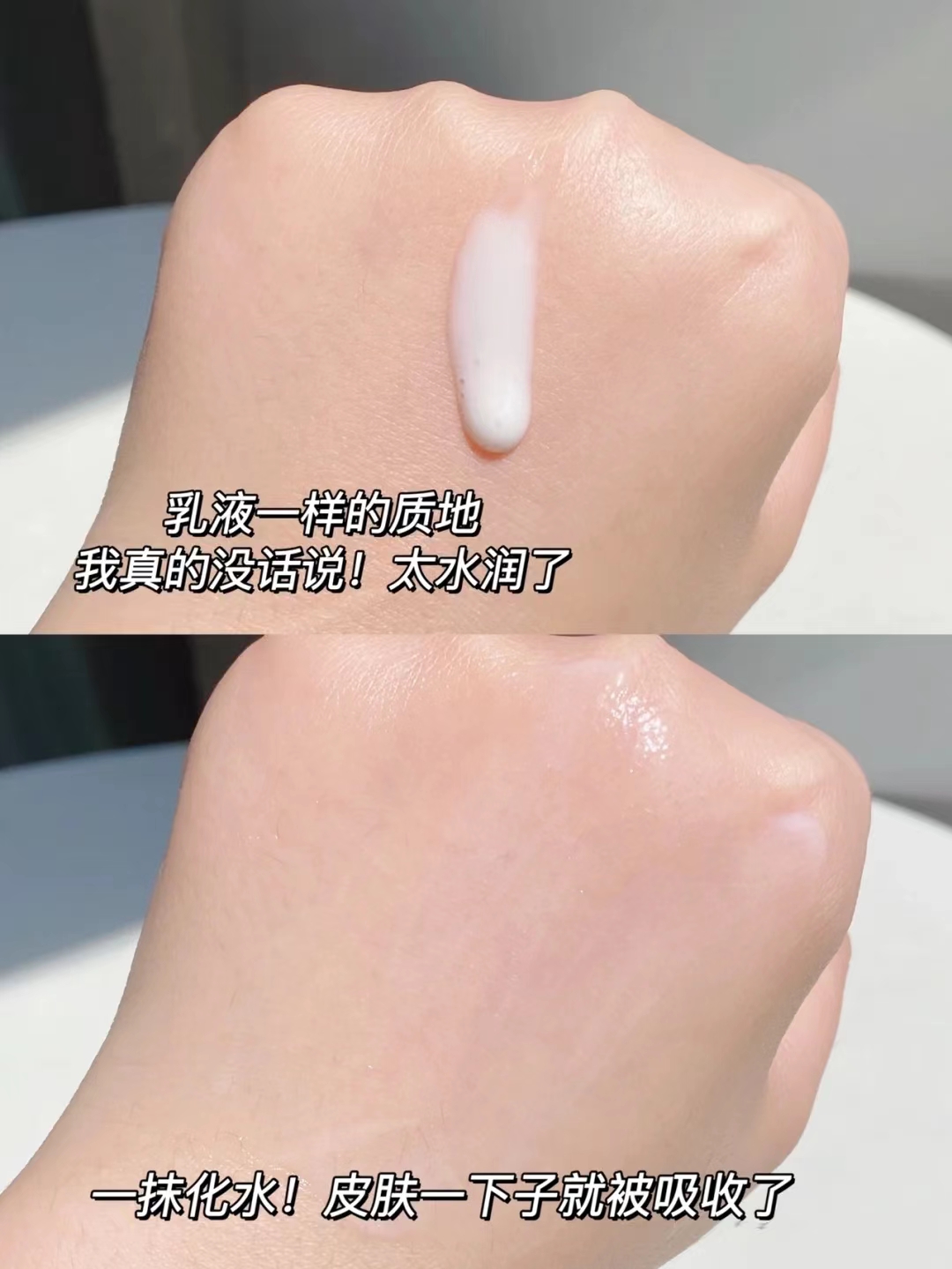 魅姬国际美妆店靠谱吗,olay白瓶和粉瓶的区别