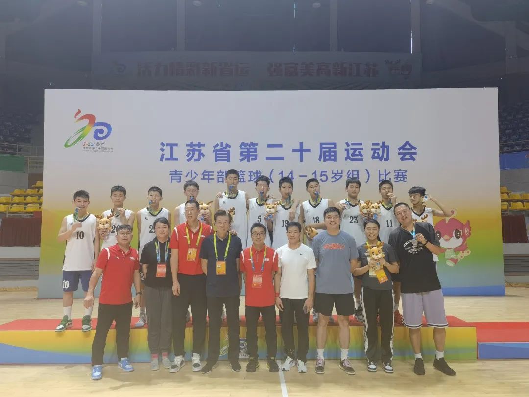 昆山体育学校招生简章,昆山市体育运动学校