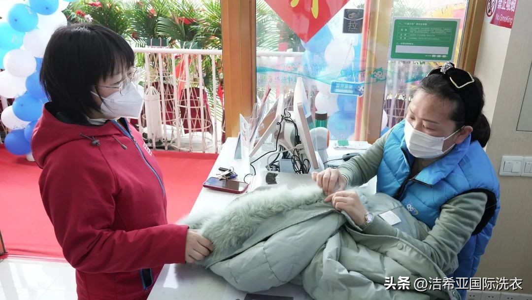 干洗加盟品牌洁希亚干洗店怎么开,洁希亚干洗是不是国家认可的品牌