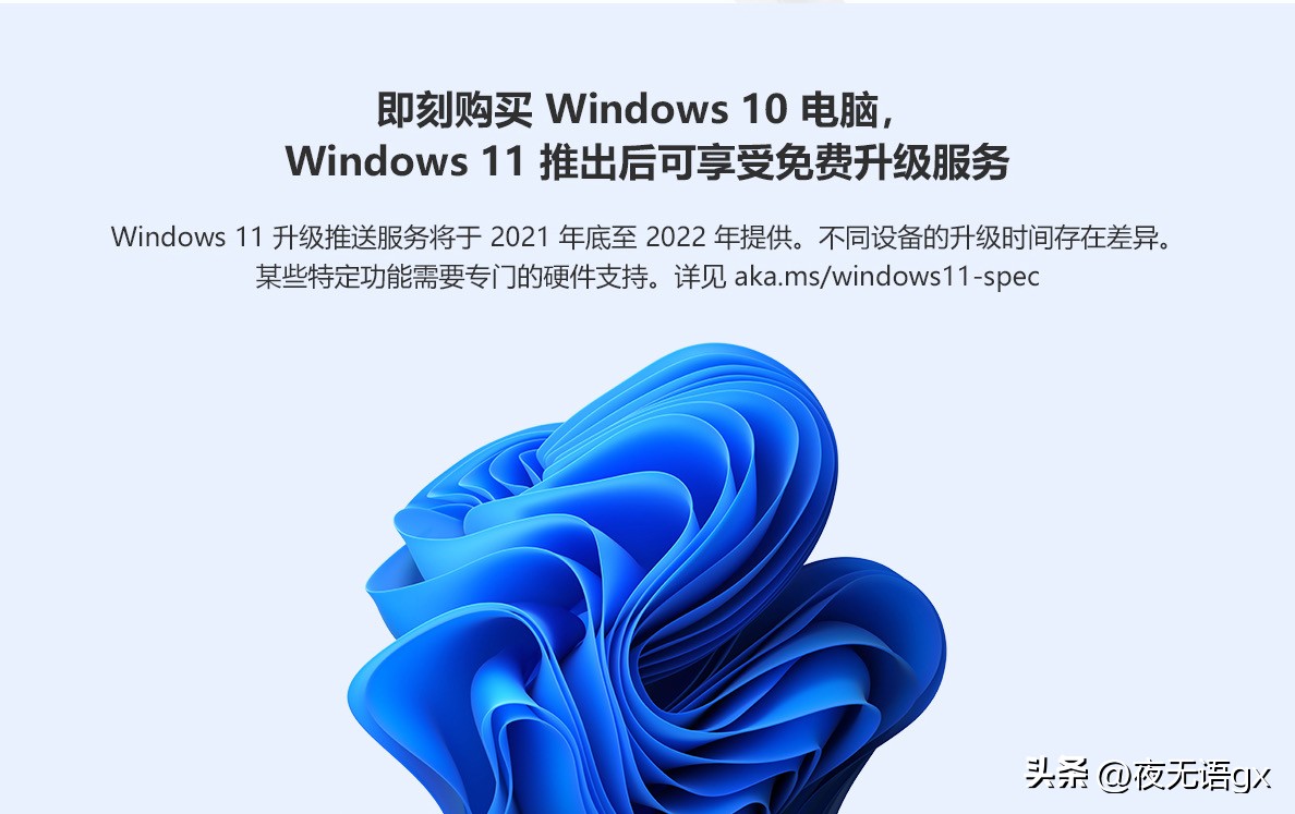 性能也能量化?用“单位价格算力”来说说ThinkPadP15v图形工作站