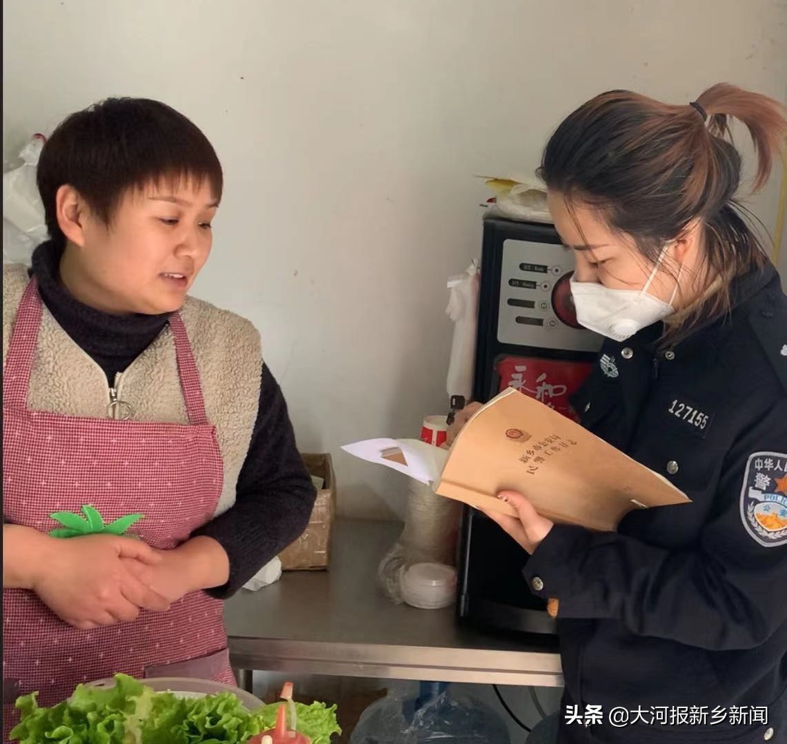 脚下有泥心中有光执笔从警为警发声