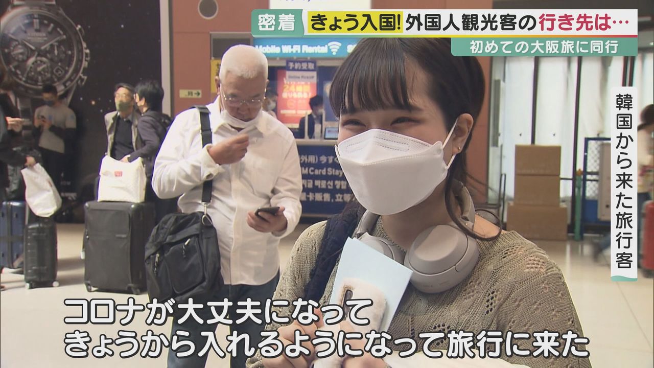 日本入国新政策,日本2021年10月份入境政策