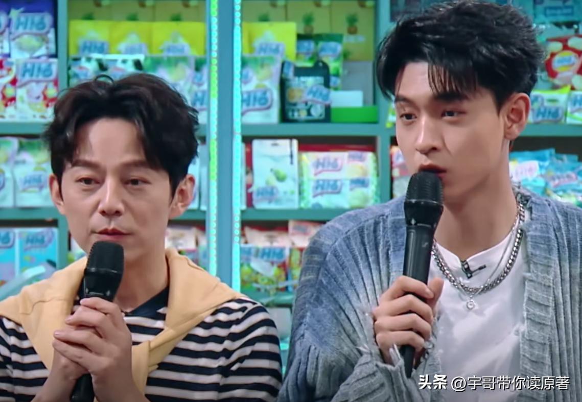 何炅最近的综艺节目你好星期六,何炅你好星期六现在好评了吗