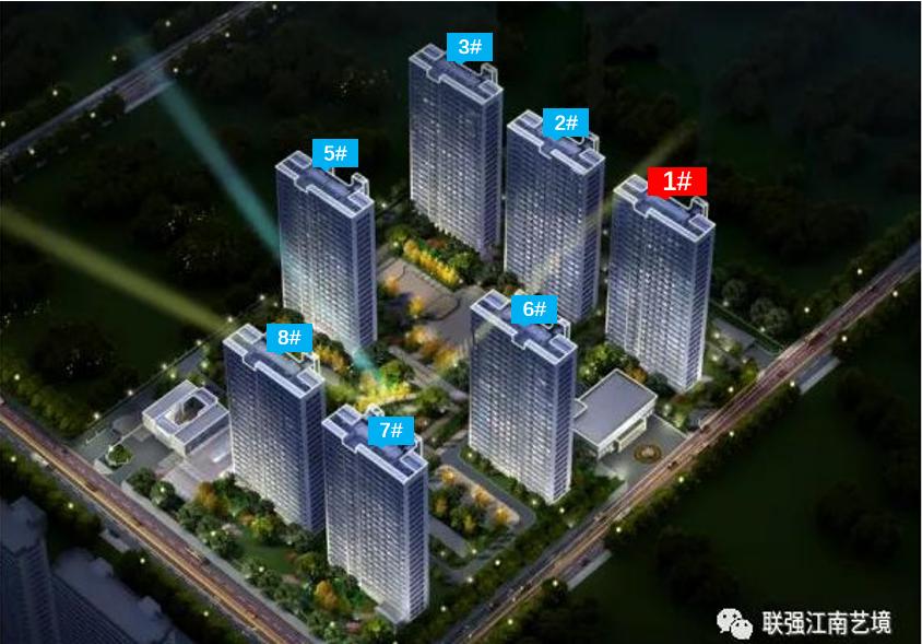 德州堤岭片区开发商,德州明德里开发商