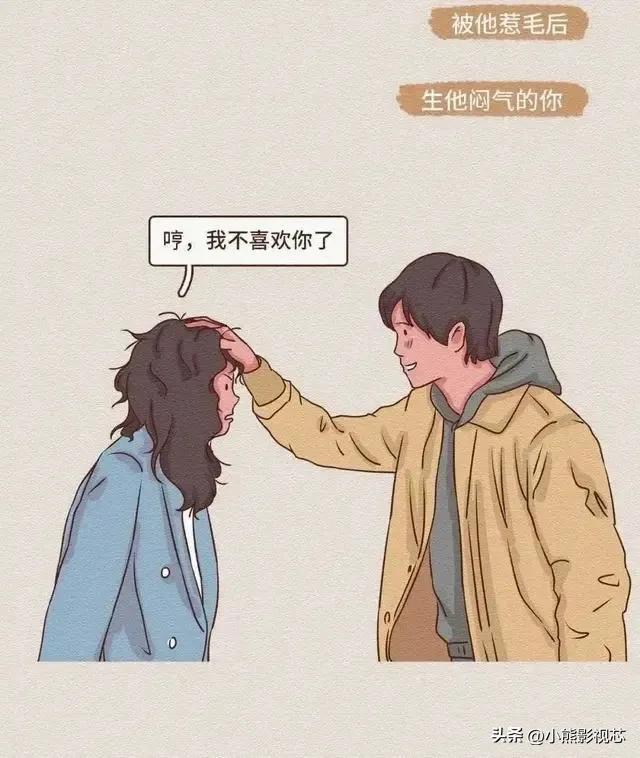 女生的哪些小动作，让男生毫无抵抗力？