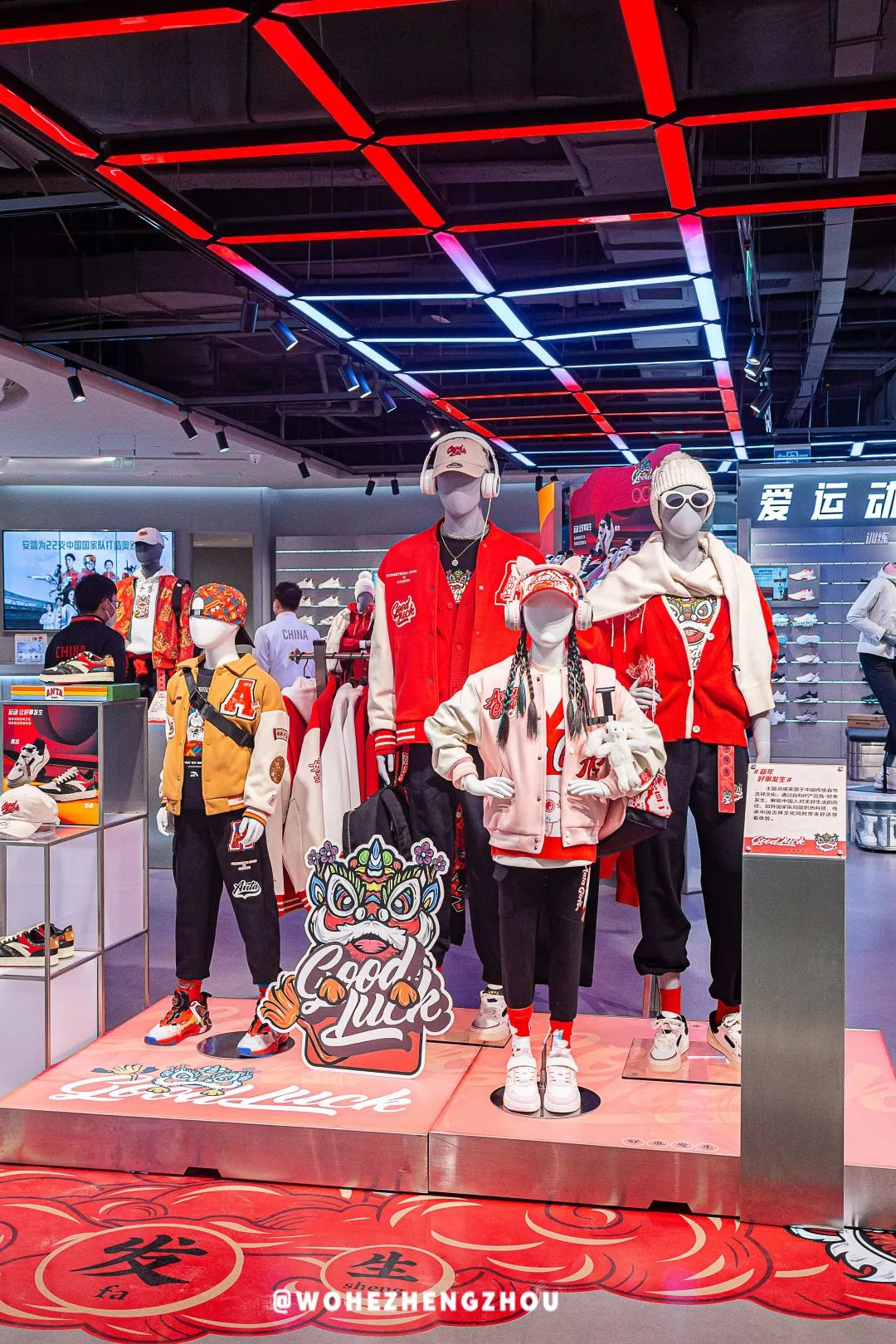 跨年夜不能这么过了是什么原因,跨年夜要发什么消息