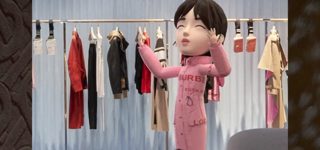 数字化时代未来发展趋势2024,深入推进数字化转型和智能化变革