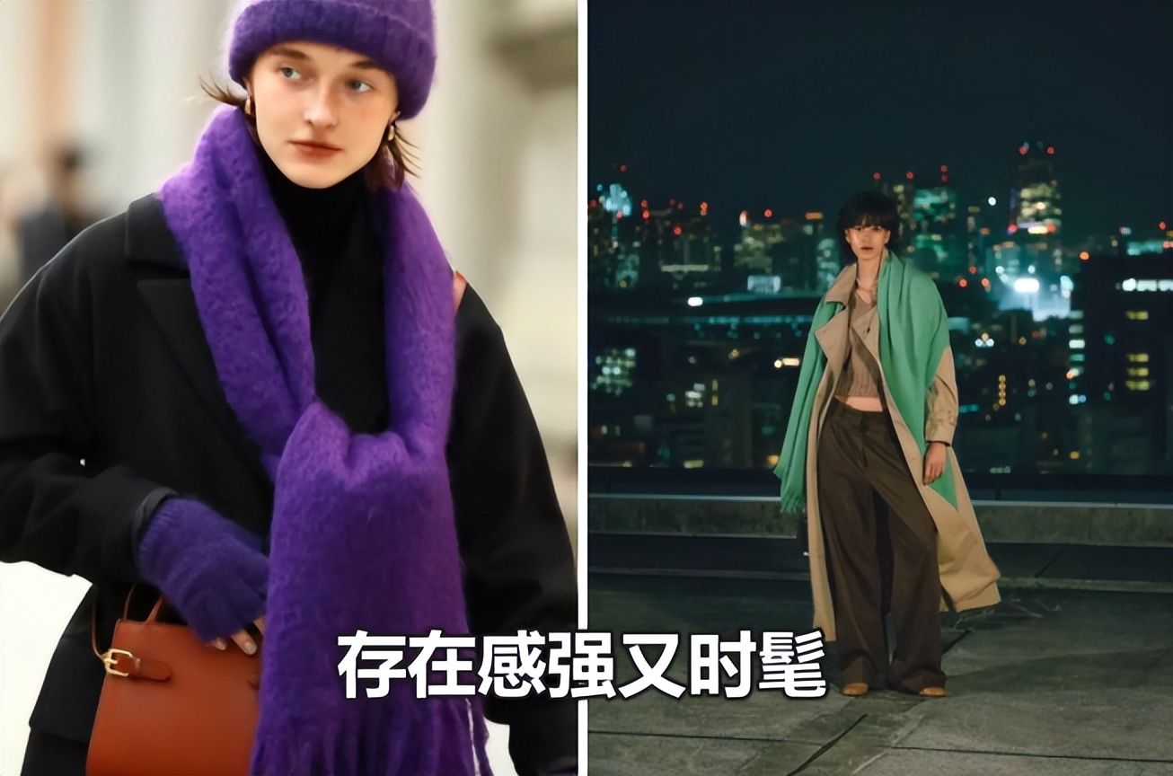 今年围巾流行款,今年冬天流行好看的围巾