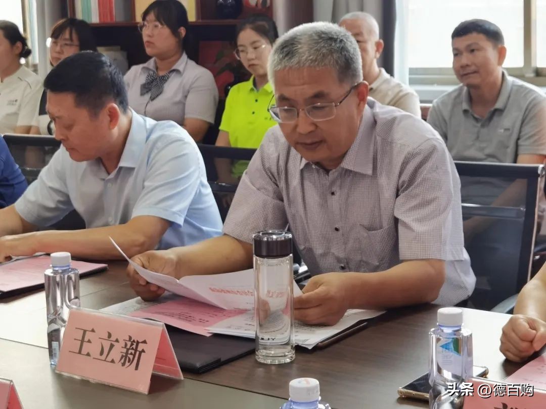 市政协结对帮扶活动,市政协开展界别协商活动