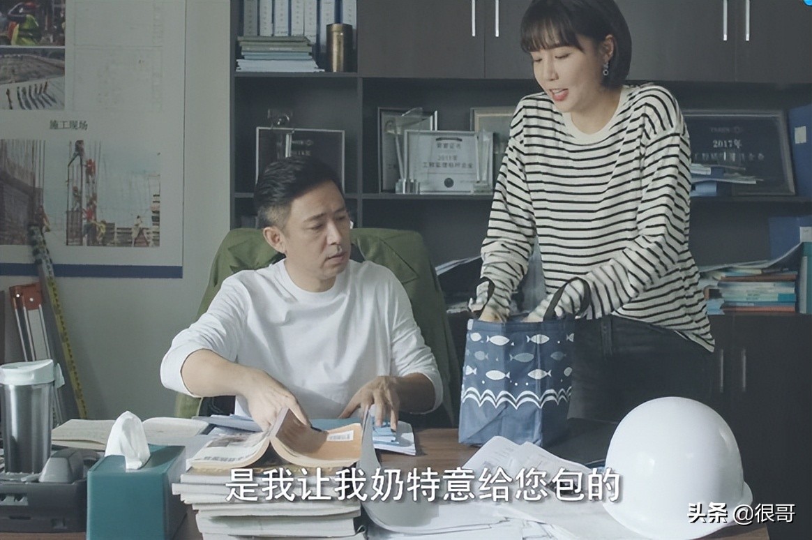 女士的法则隐藏结局,女士的法则男下属是谁