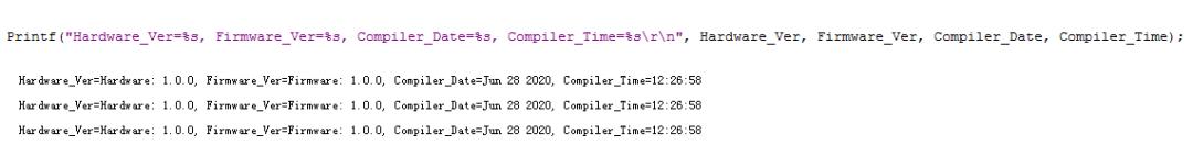 SMT32的HEX文件里加入固件版本的方法