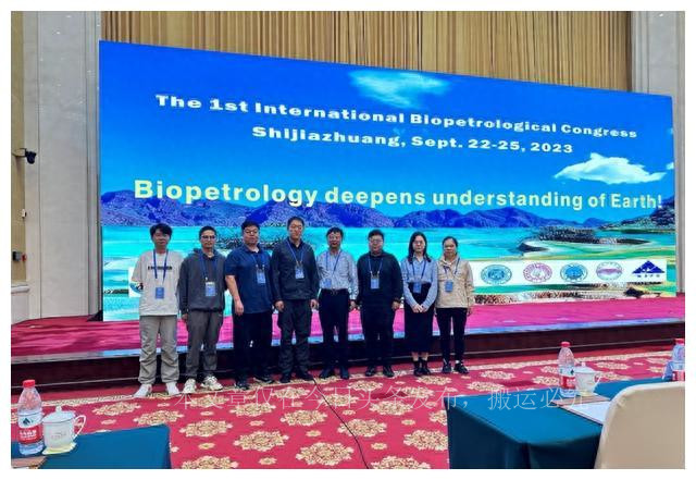 美、英等200余名专家“齐聚”，这一首届国际大会召开，阵容强大