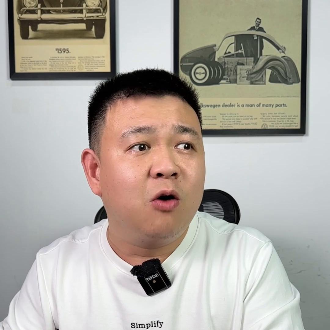 车烂尾了,车烂尾会怎么样