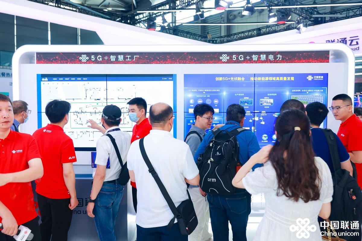 2023年世界移动通信大会上海,上海世界移动通信大会2021