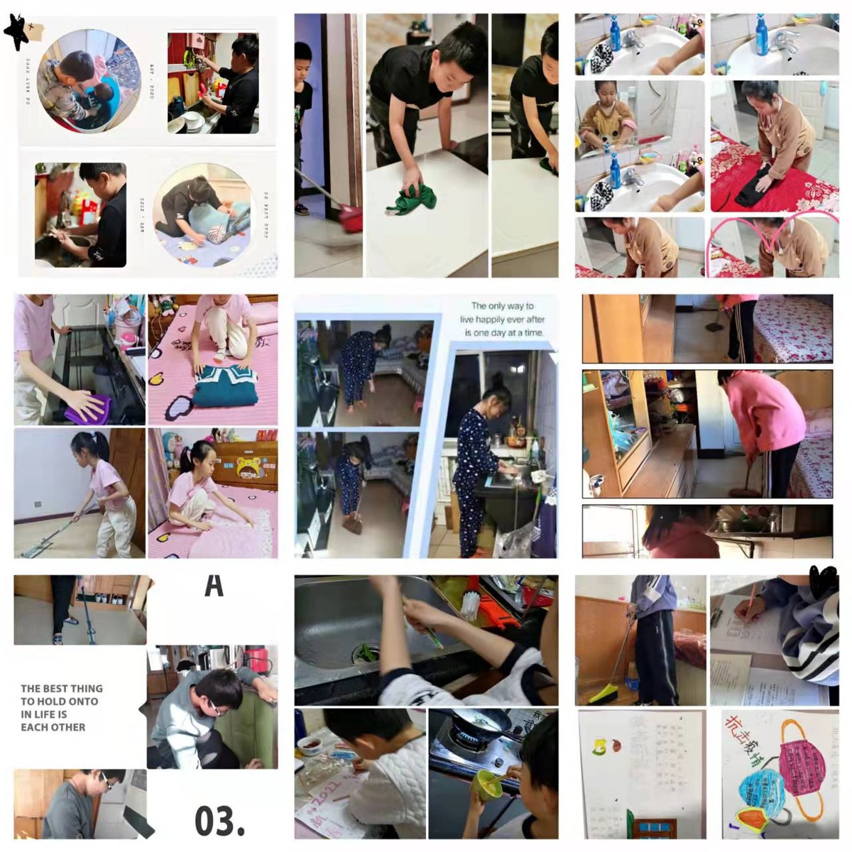 同心战疫共成长五育并举促双减,同心战疫情携手共成长教师感悟