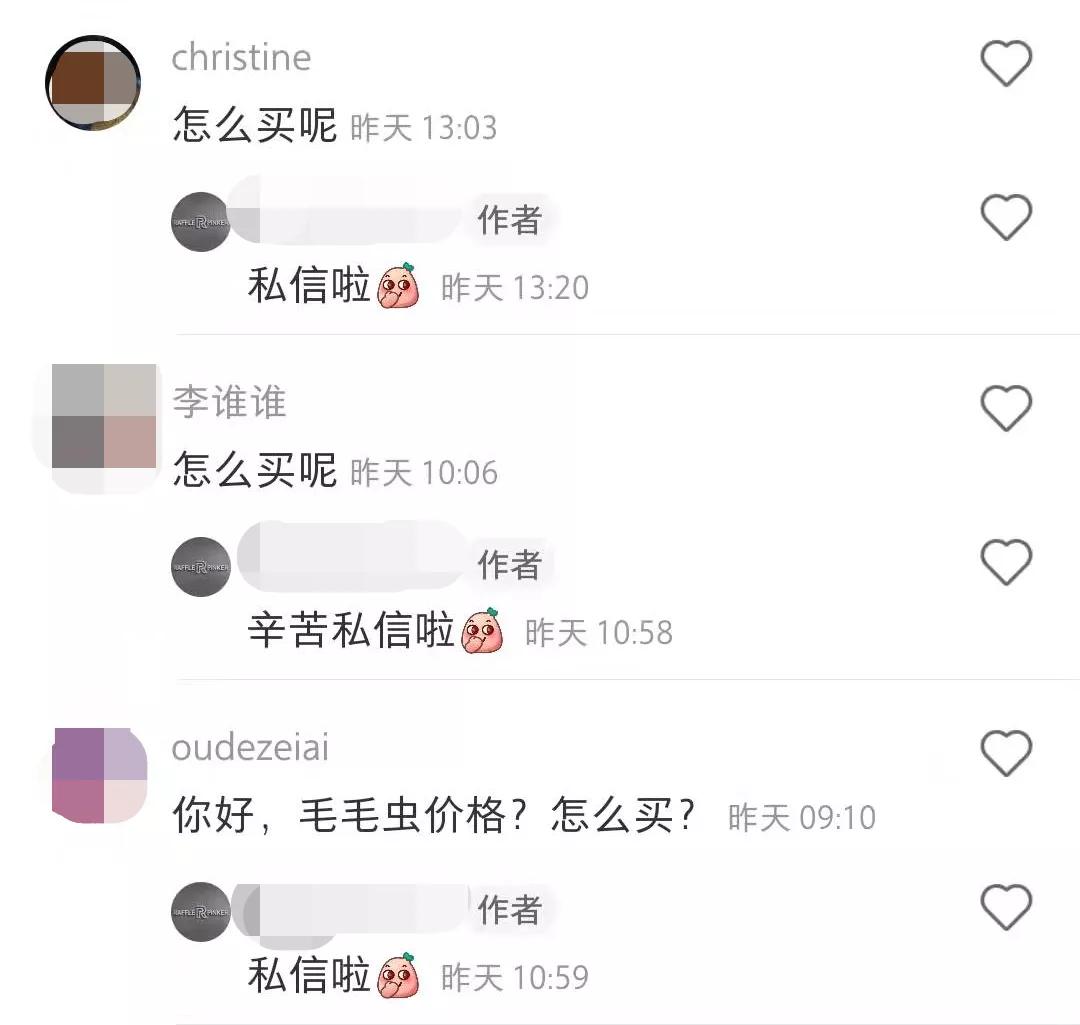 跟风买了这几个网红用品,跟风买直排沙发