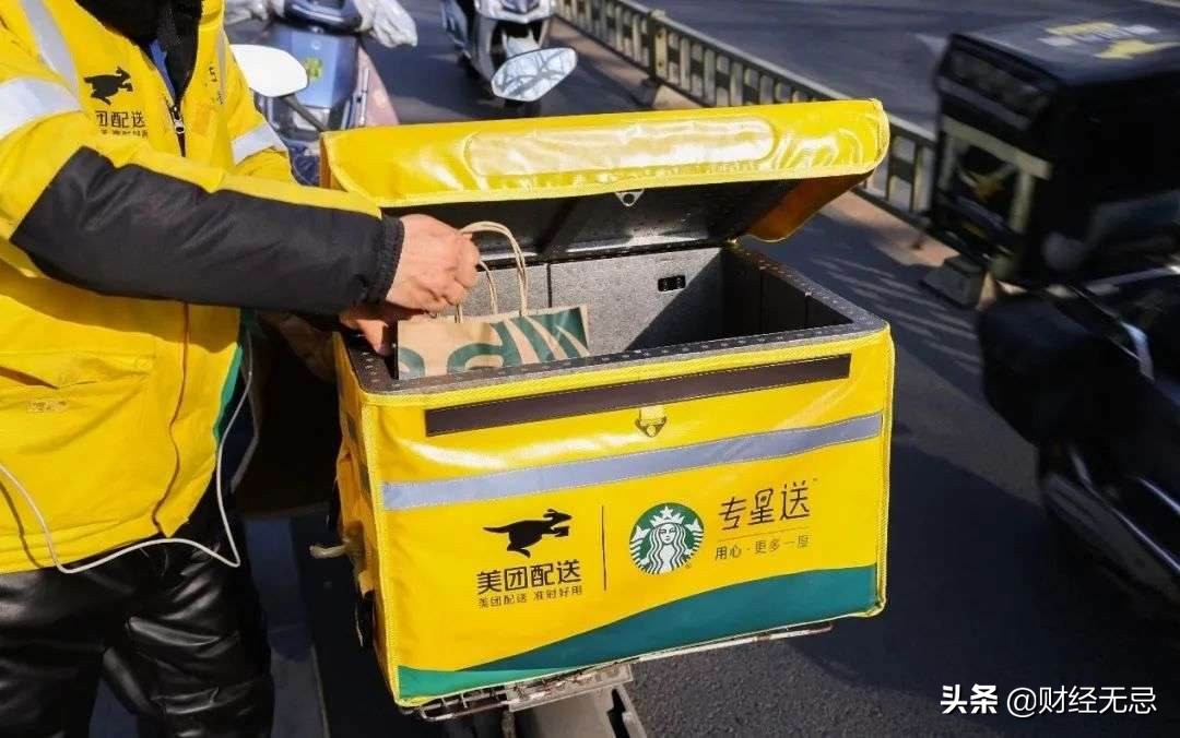 同城物流“暗战”，背后是中国物流行业的新增长极