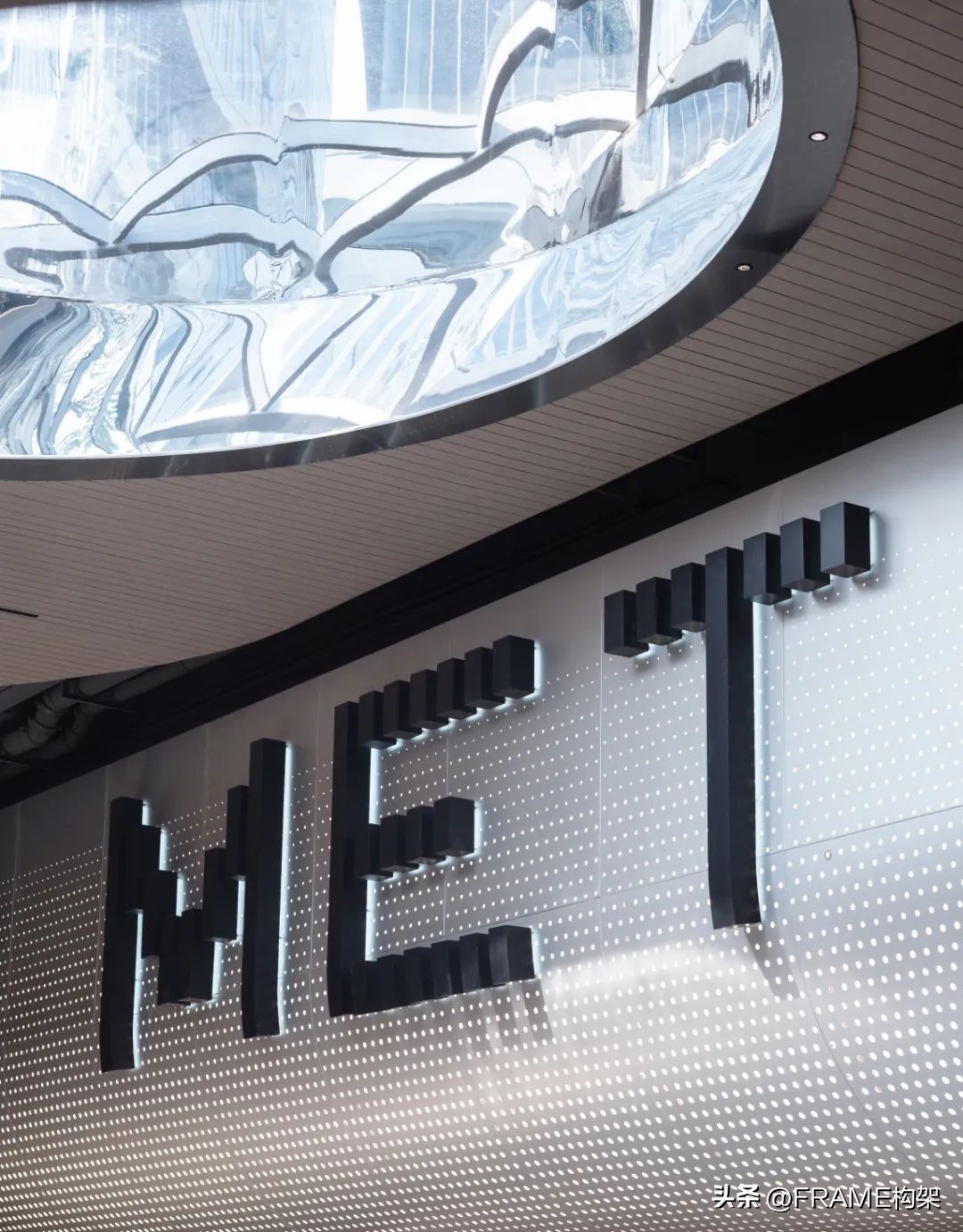 東木筑造｜开往未来的地下铁：下一站，天空之城