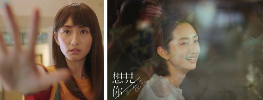穿越爱情老梗，全球8亿人都看过的《想见你》，究竟有哪些魅力？