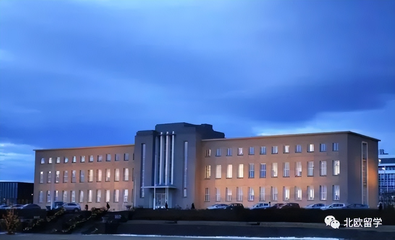 北欧留学冰岛大学,冰岛大学免费教育