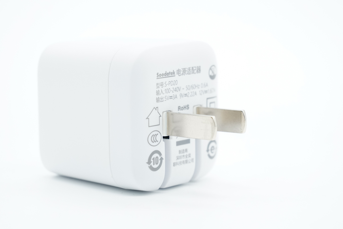 mfi认证快充套装,mfi认证20w充电线