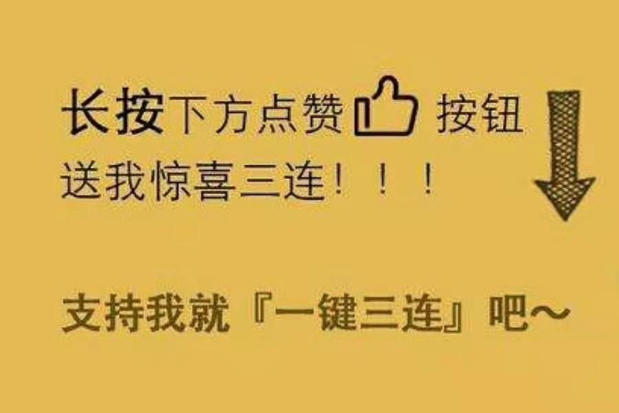 感情一旦出现裂缝就再也回不去了,当感情出现裂痕时你该怎样修补