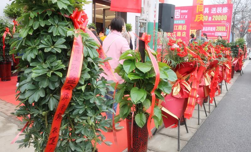 南阳市全友家具专卖店,南阳市全友家居官方旗舰店直播