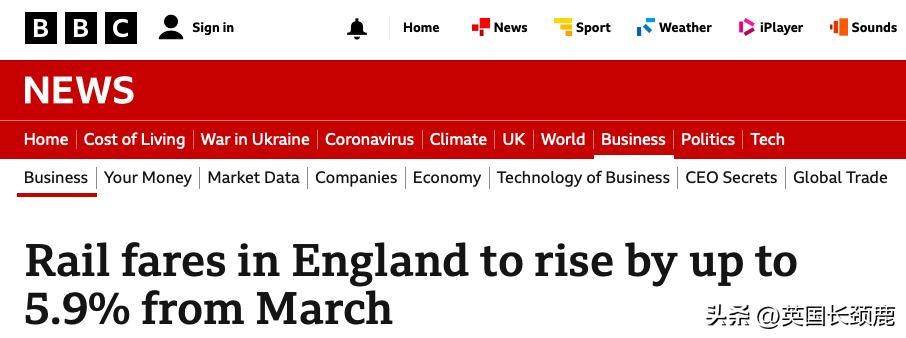 圣诞大*工罢**正式开始！火车票将涨近6%！苏格兰英国议会正面冲突？