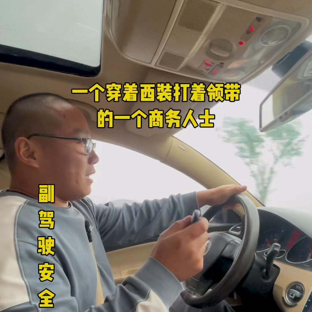 2014大众迈腾1.8t和2.0哪个好,2013款迈腾1.8t链条15万公里