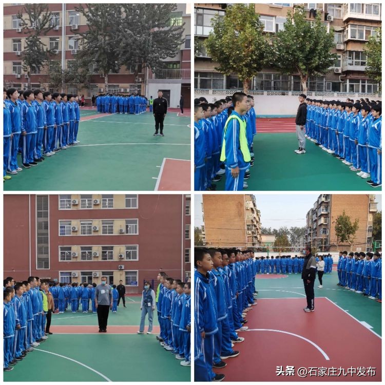 石家庄19中初一军训,石家庄九中四班军训