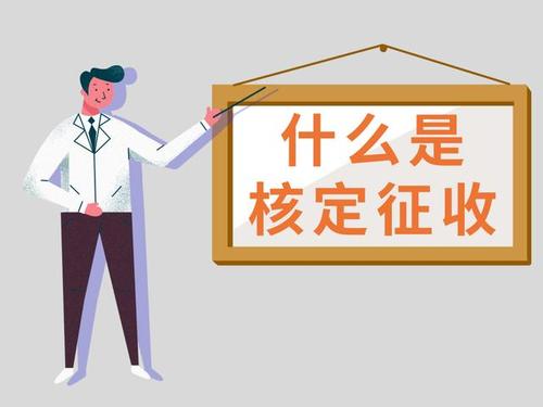 财税政策和税务政策一样吗,税务新政策下个税怎么算