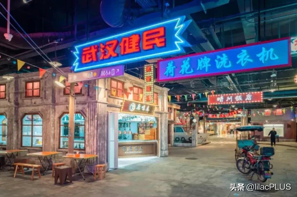 武商梦时代来菜,武商梦时代破局