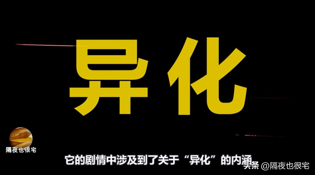 赛博朋克边缘行者v2.1.1,赛博朋克边缘行者游戏豆瓣评分