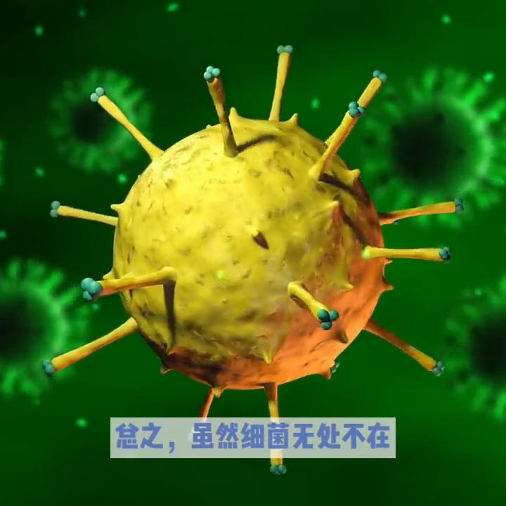 细菌给我们带来的危害,细菌的生命力到底多强