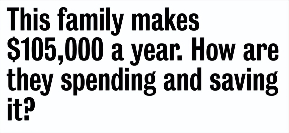 在加拿大一家三口旅游费用,加拿大生活成本一家三口