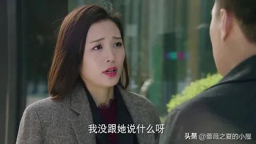 我的前半生唐晶对贺涵说的分手话,我的前半生唐晶和贺涵分手的片段