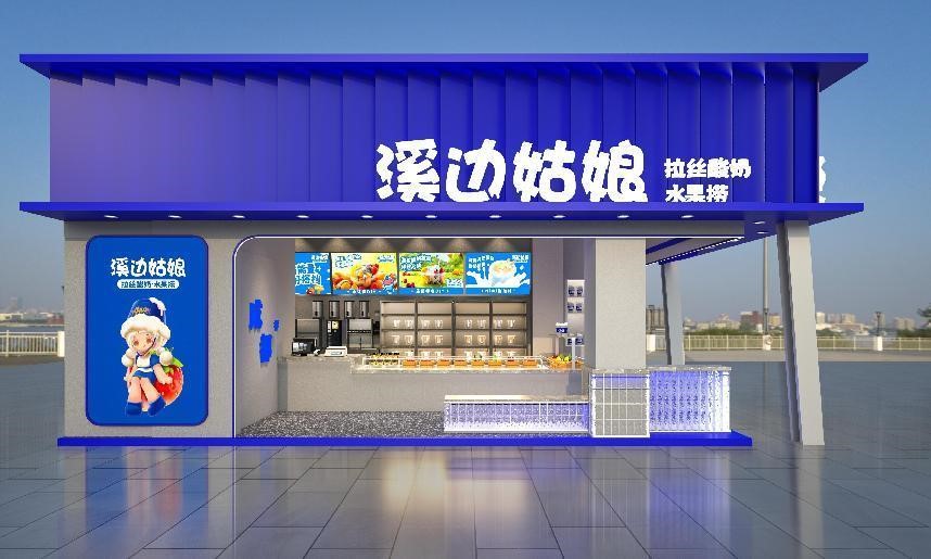 开店酸奶水果捞前景,酸奶水果捞开店失败的教训