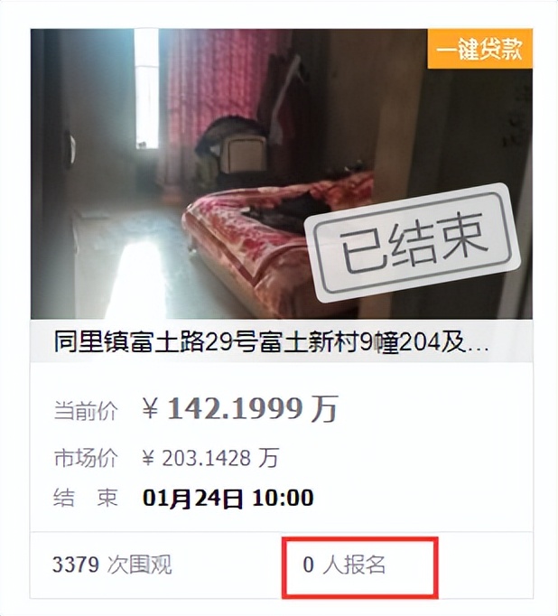 昨天我的头条号收益182块