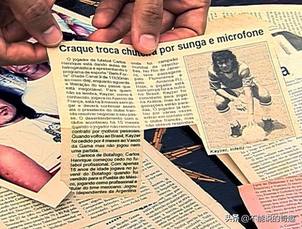 26年从未上场的球王,26年0进球