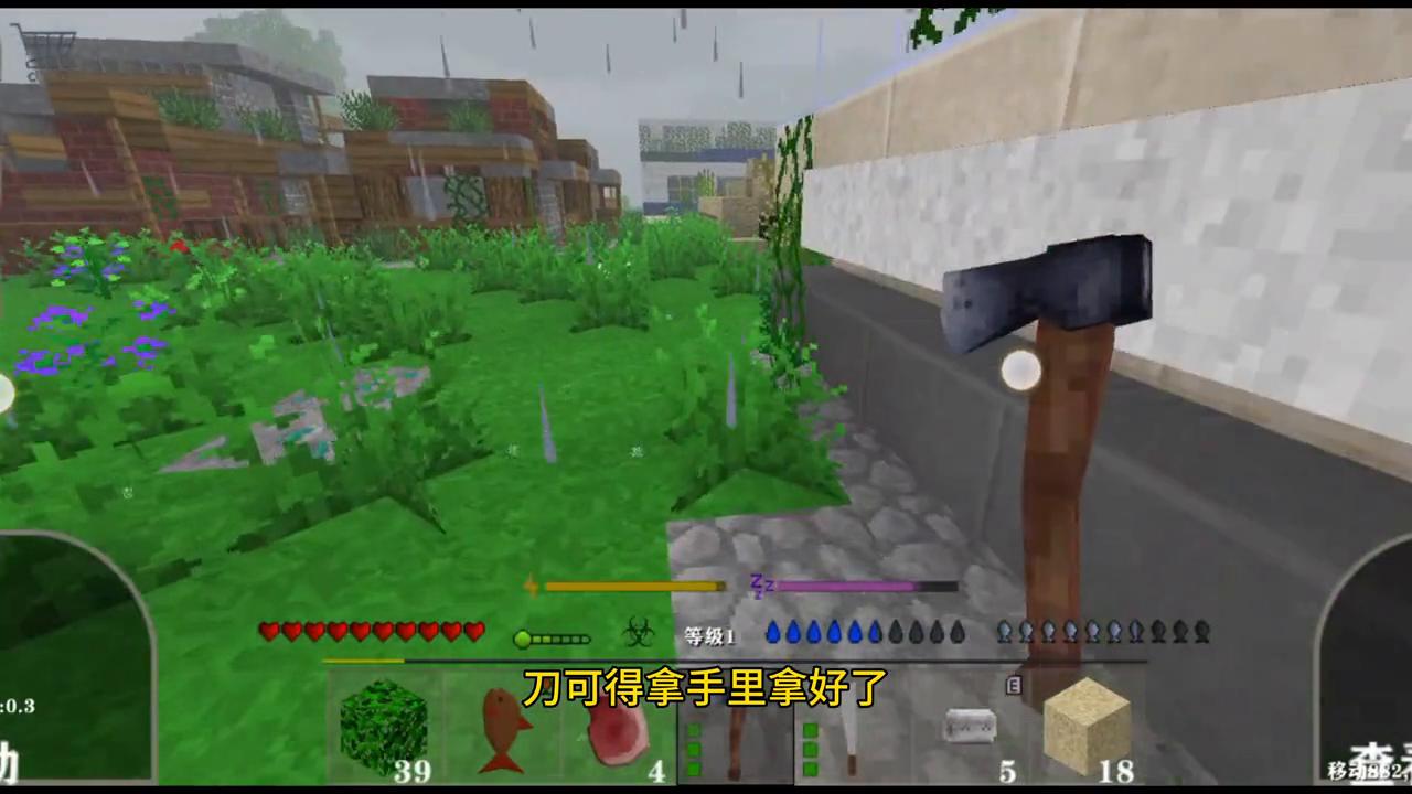 怎么样才算失败呢,怎么不算逆袭成功呢