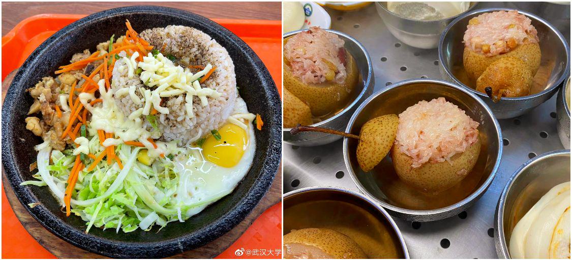 武汉大学里最好的食堂,武汉大学哪个食堂最好吃