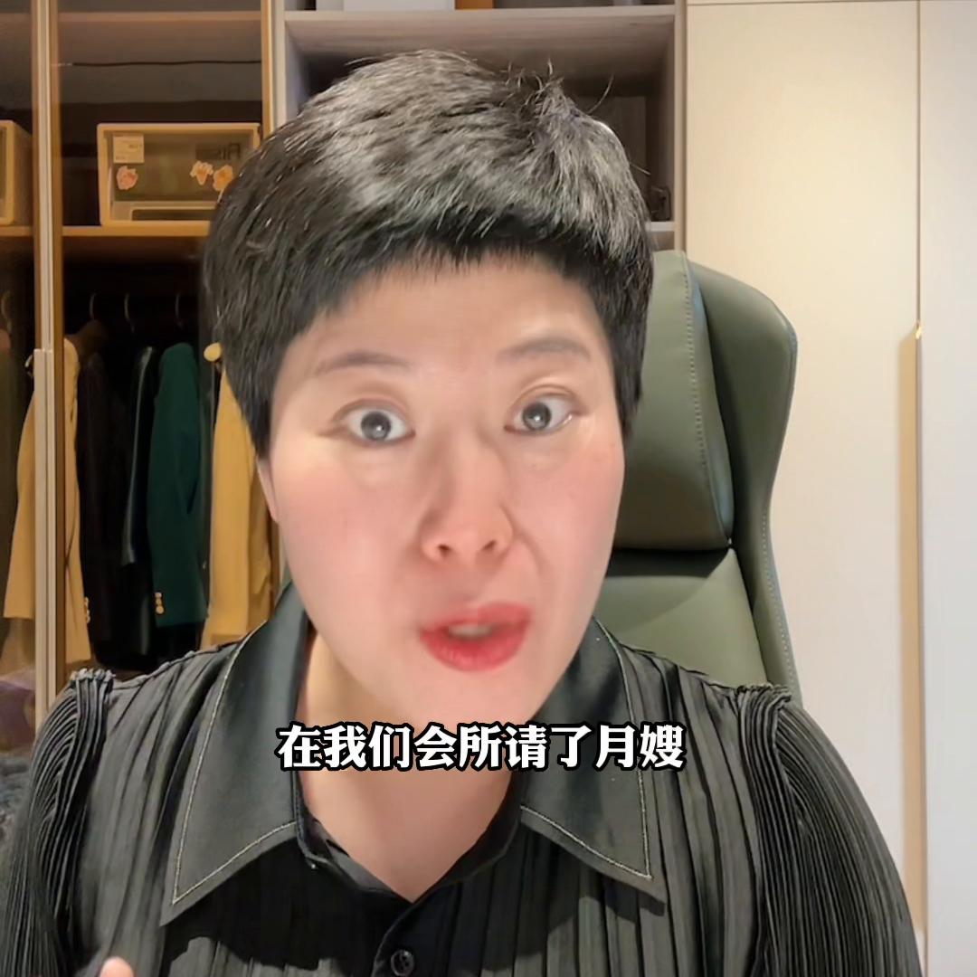 家政公司生意不好怎么办,家政公司到底赚不赚钱