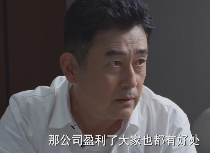 平凡之路因为谁毁了一部剧,平凡之路电视剧中的三大狠人