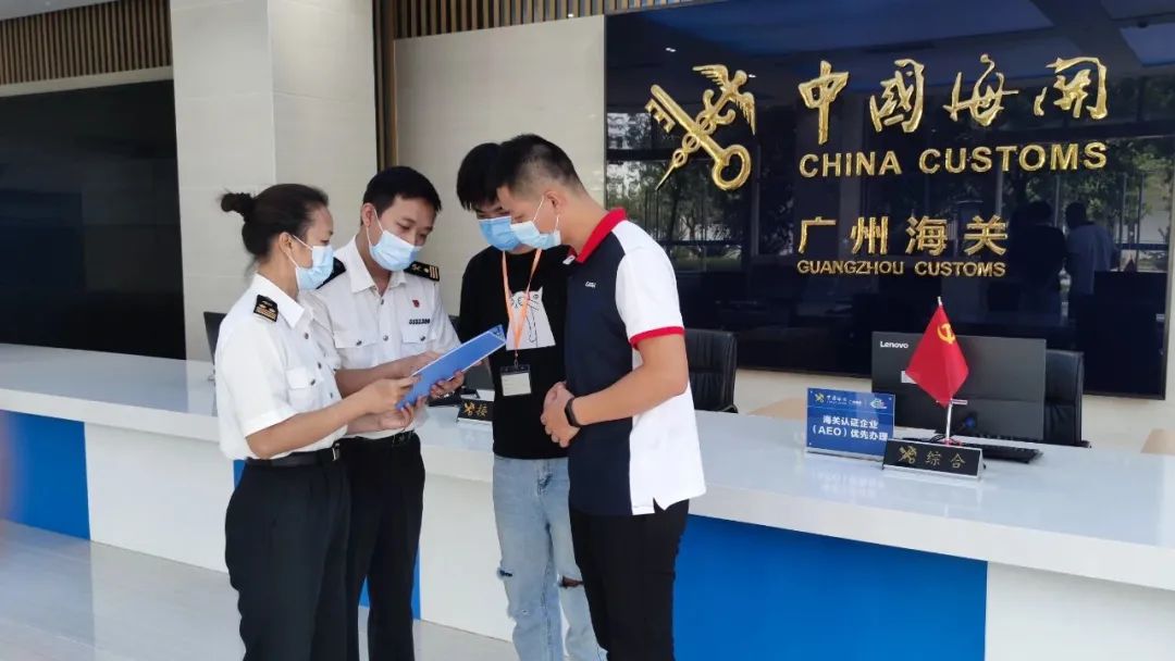 海关出入境特殊物品,出入境特殊物品监管级别