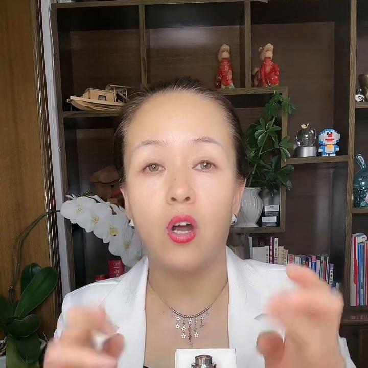 万物秀补水精华液,万物秀眼部精华液