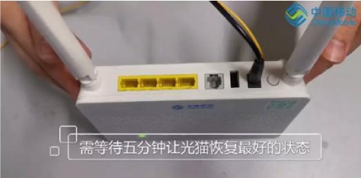 宽带断网怎么快速解决,宽带断网怎么修复