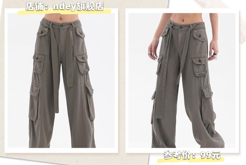 通勤裤子穿搭秋冬,夏季裤子通勤穿搭推荐